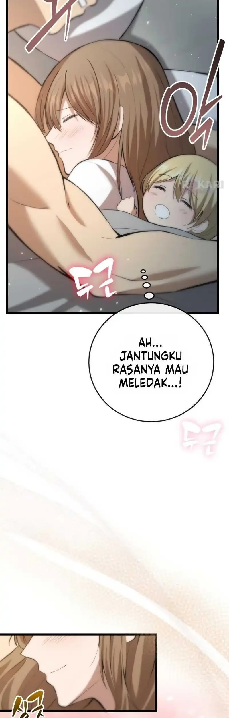 The Story of Becoming a Married Man in Another World Chapter 7 page 42