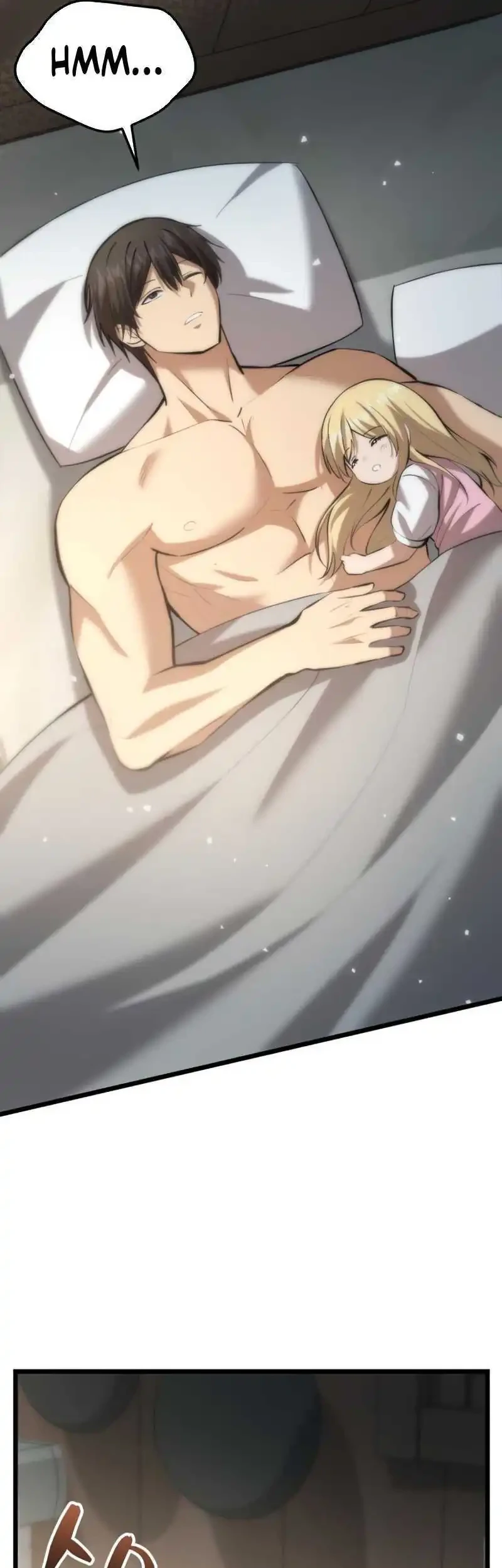 The Story of Becoming a Married Man in Another World Chapter 7 page 45