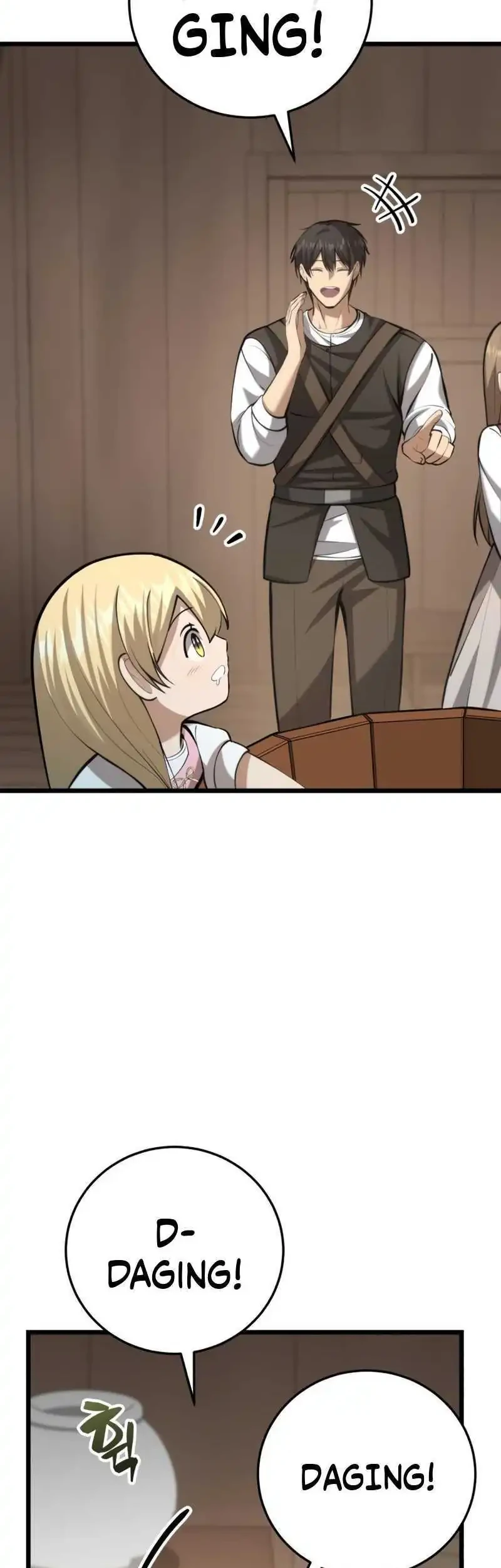 The Story of Becoming a Married Man in Another World Chapter 7 page 74