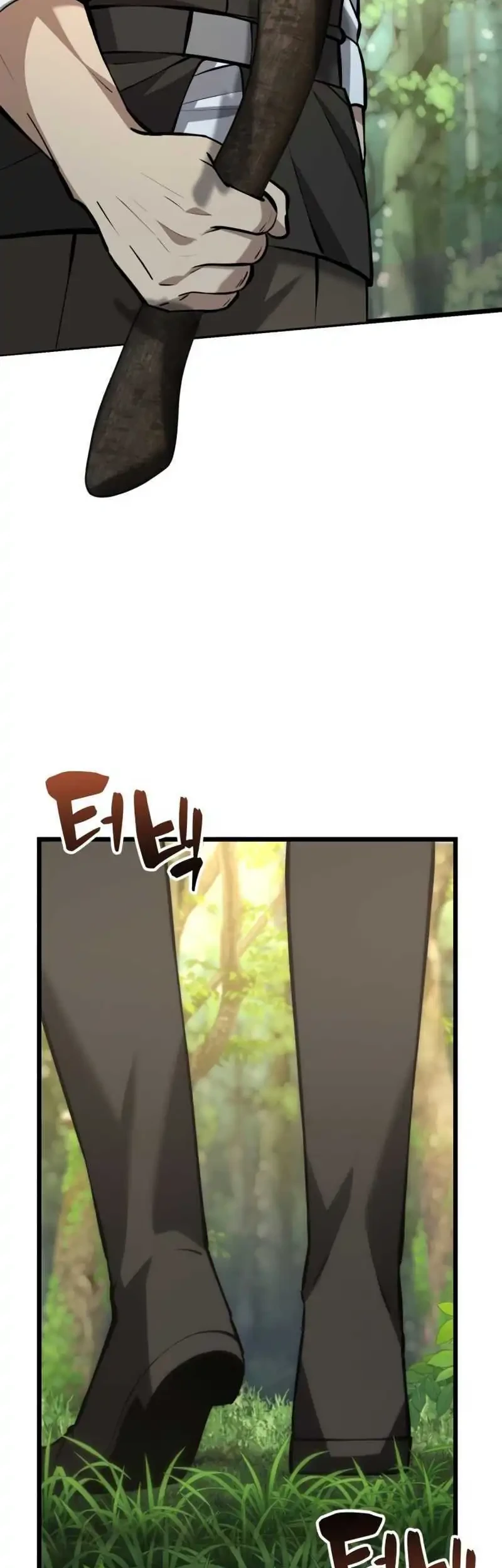 The Story of Becoming a Married Man in Another World Chapter 7 page 79