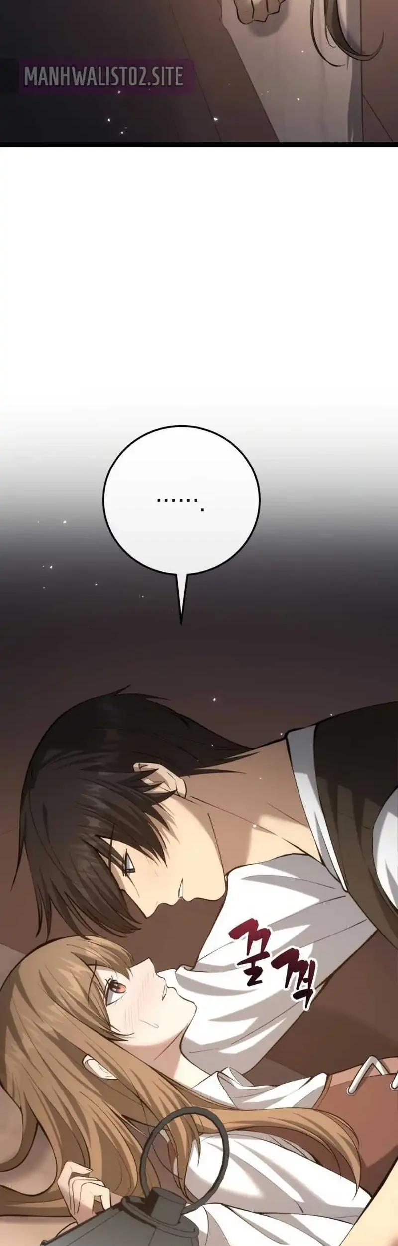 The Story of Becoming a Married Man in Another World Chapter 7 page 14