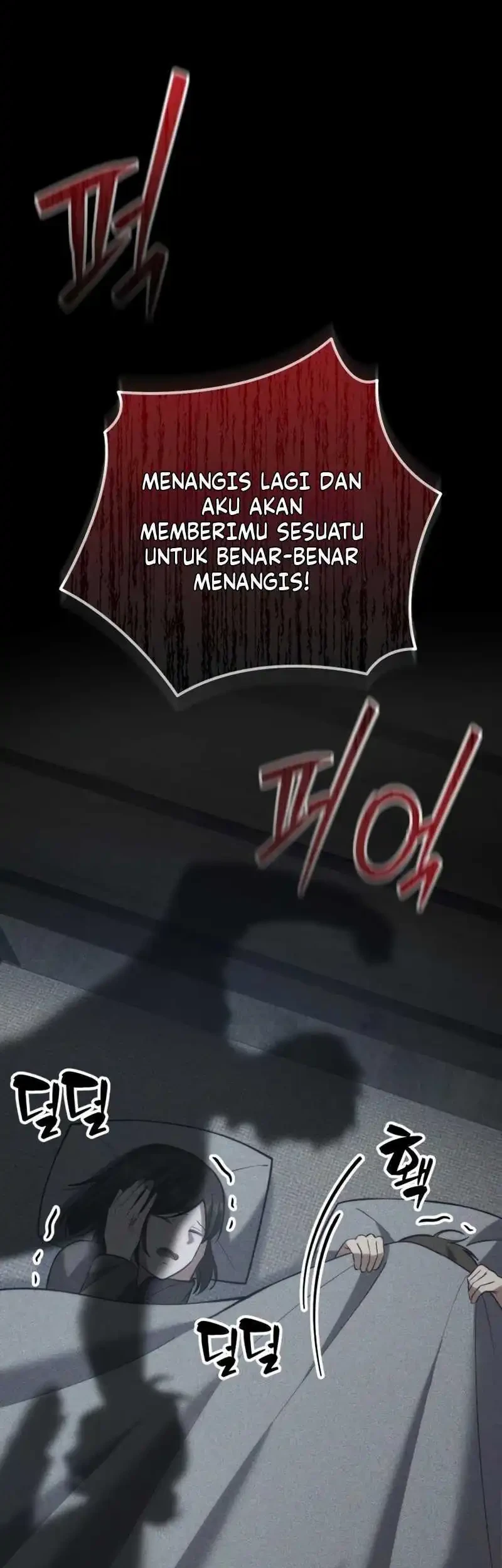 The Story of Becoming a Married Man in Another World Chapter 7 page 27