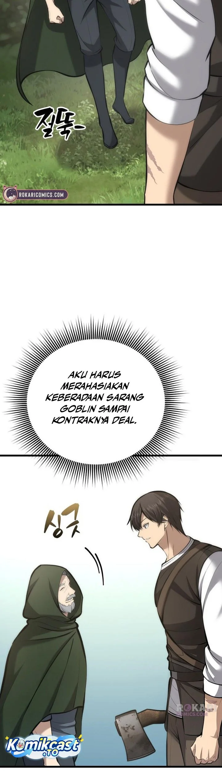 The Story of Becoming a Married Man in Another World Chapter 8 page 44
