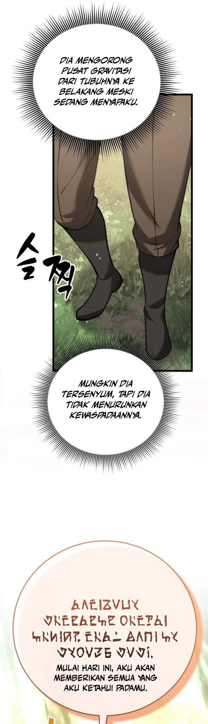 The Story of Becoming a Married Man in Another World Chapter 8 page 47