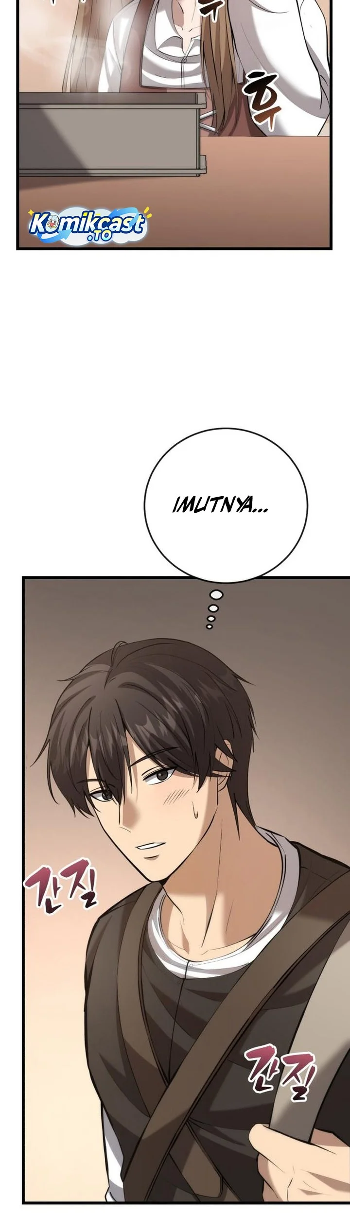 The Story of Becoming a Married Man in Another World Chapter 8 page 59