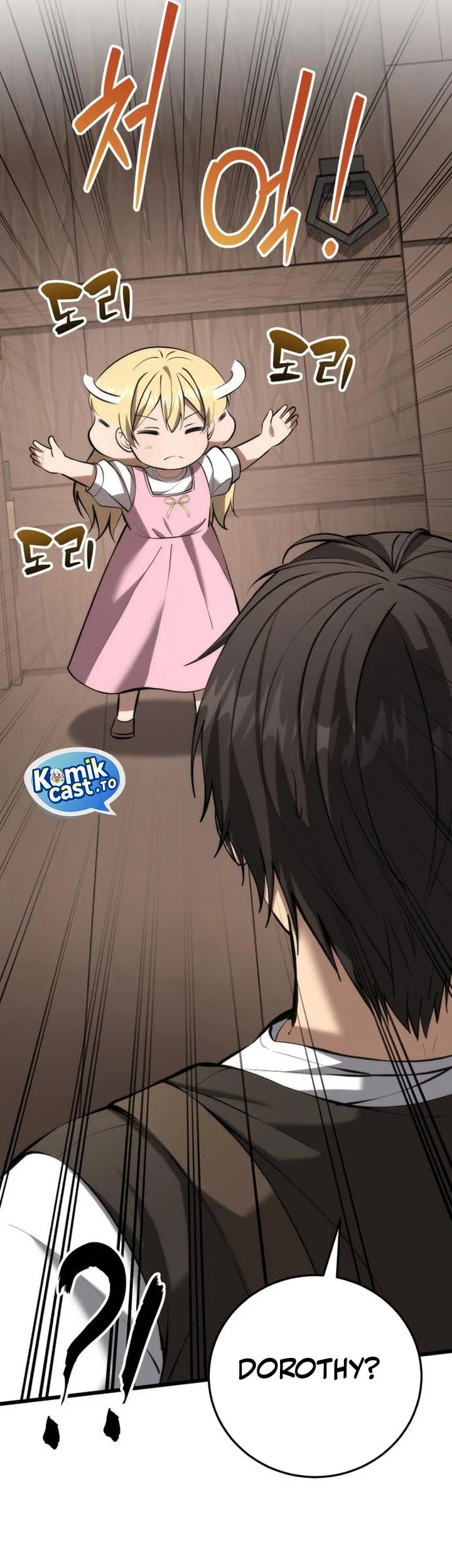 The Story of Becoming a Married Man in Another World Chapter 8 page 62
