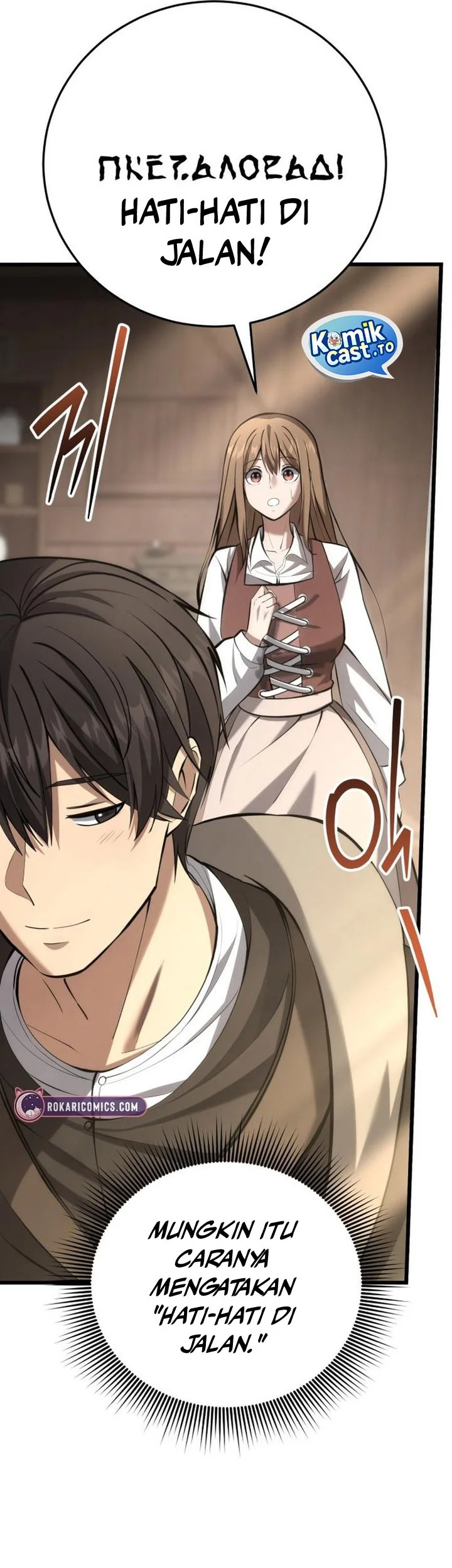 The Story of Becoming a Married Man in Another World Chapter 8 page 66