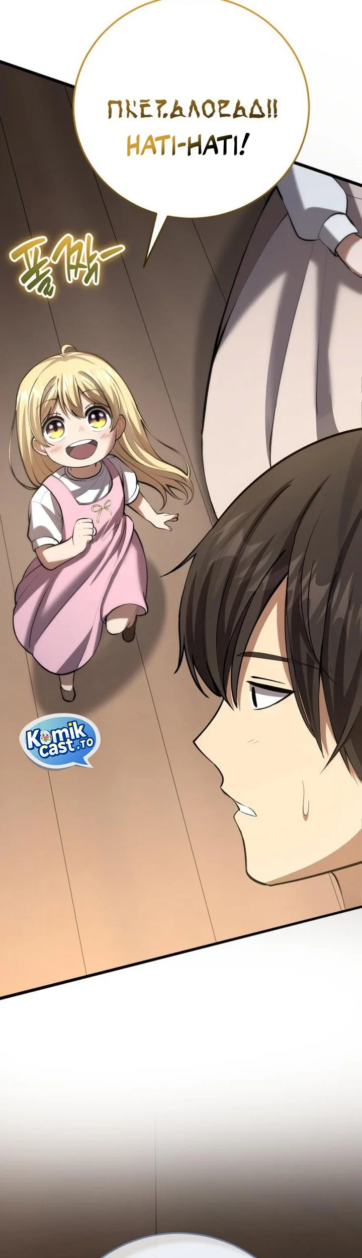 The Story of Becoming a Married Man in Another World Chapter 8 page 70