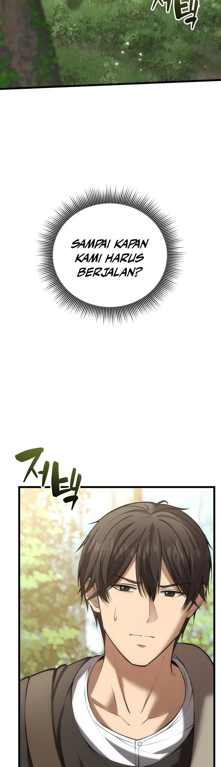 The Story of Becoming a Married Man in Another World Chapter 8 page 76