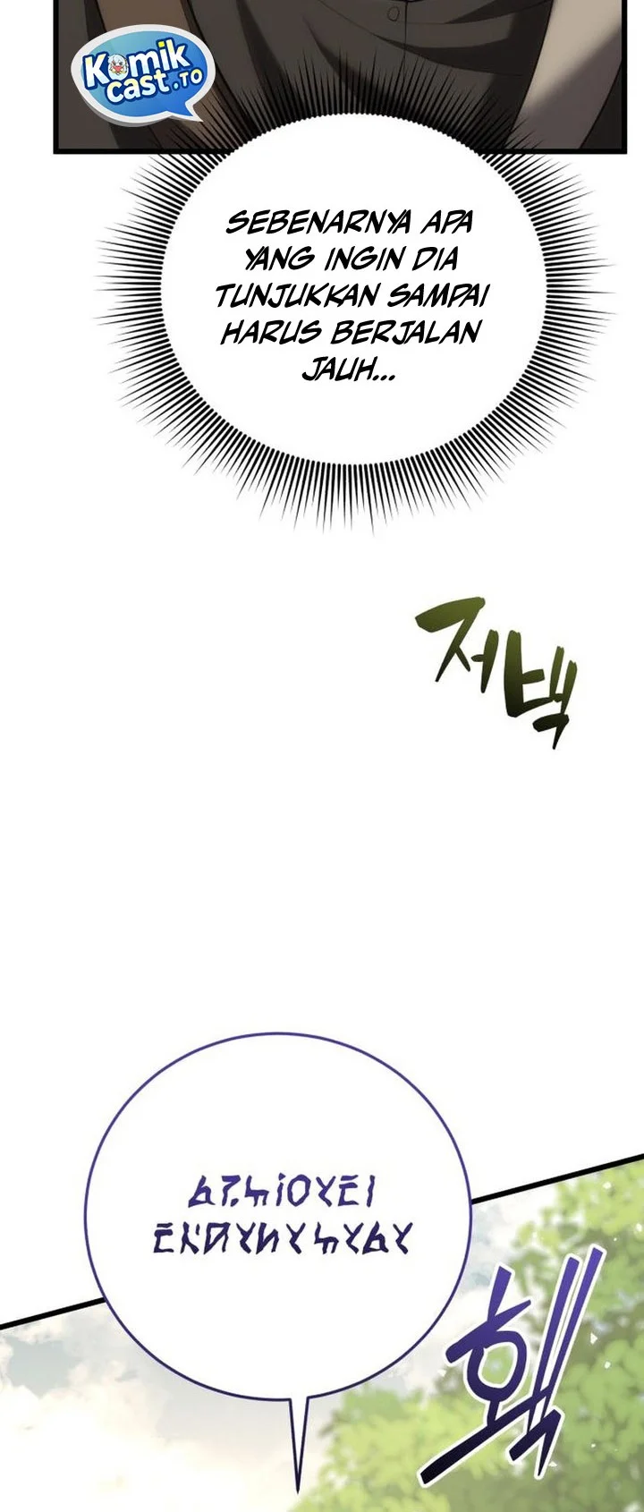 The Story of Becoming a Married Man in Another World Chapter 8 page 77