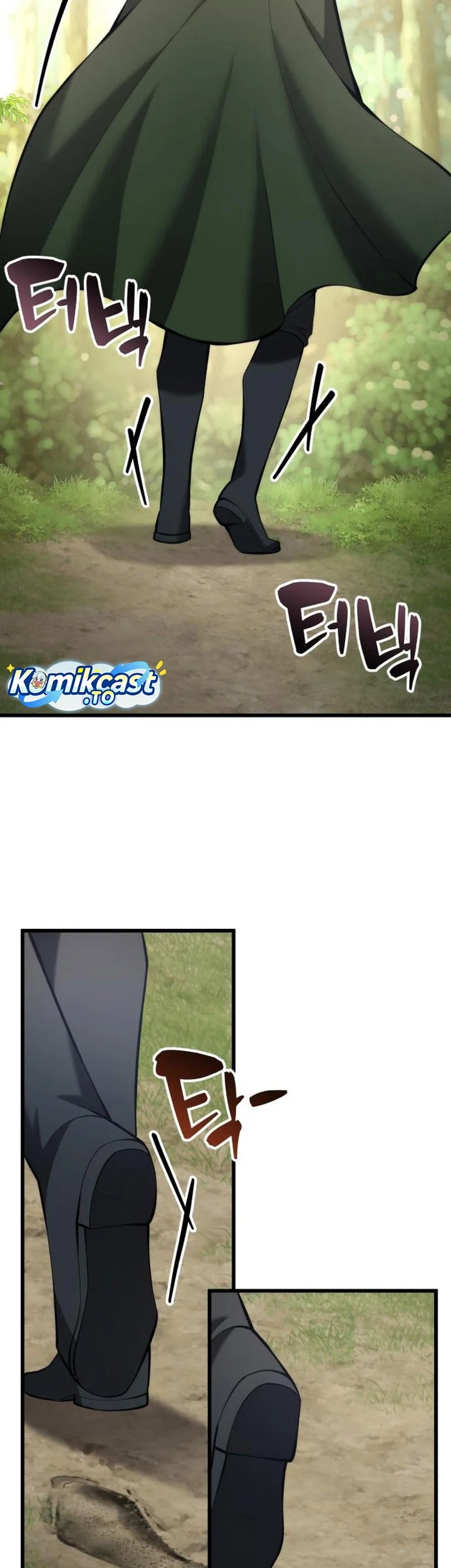 The Story of Becoming a Married Man in Another World Chapter 8 page 80