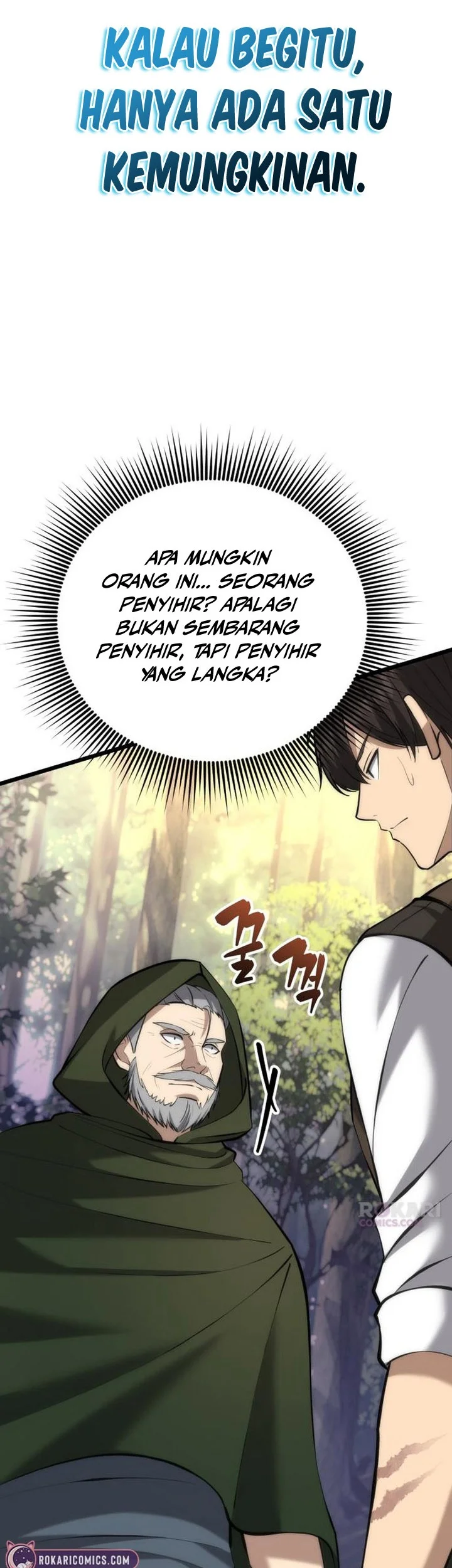 The Story of Becoming a Married Man in Another World Chapter 8 page 15