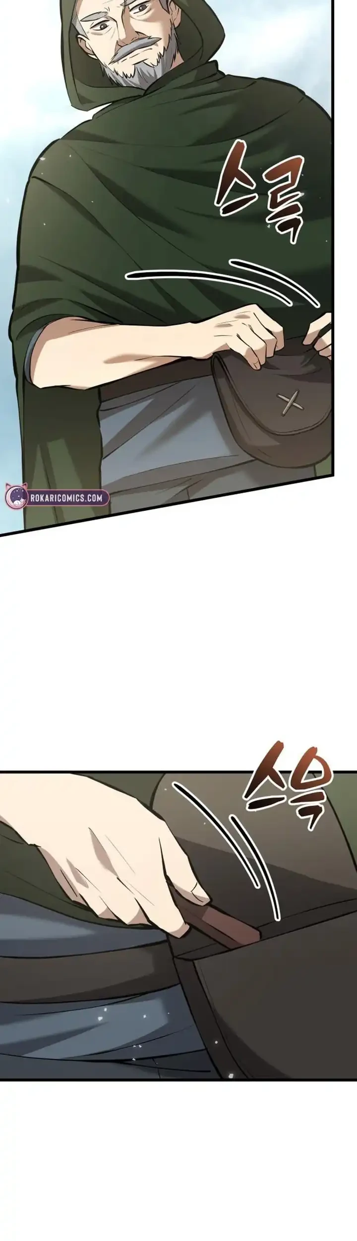 The Story of Becoming a Married Man in Another World Chapter 9 page 12