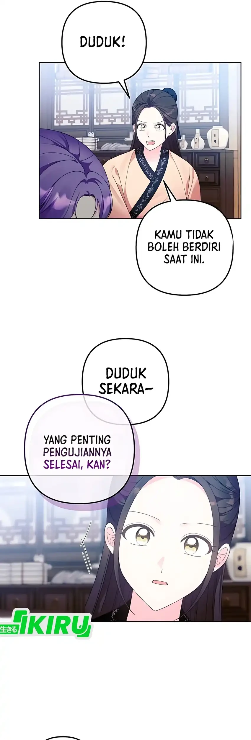 The Terminally Ill Baby Healer Doesn’t Hide Her Genius Chapter 1 page 72