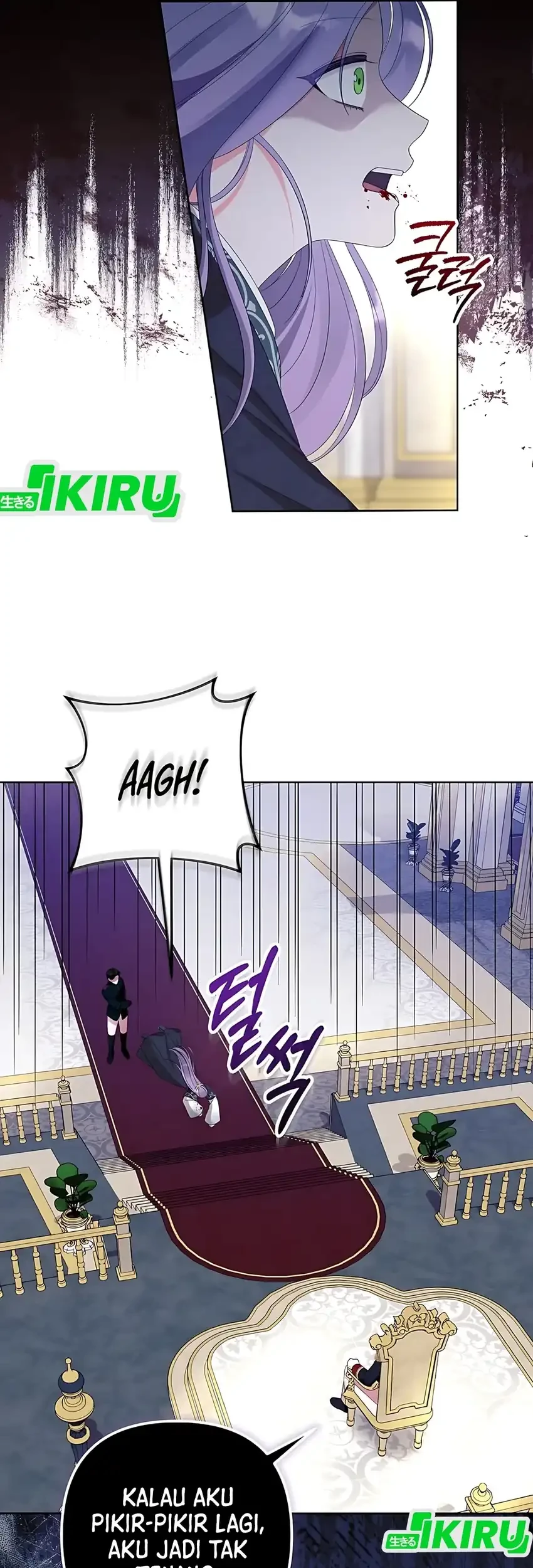 The Terminally Ill Baby Healer Doesn’t Hide Her Genius Chapter 1 page 15