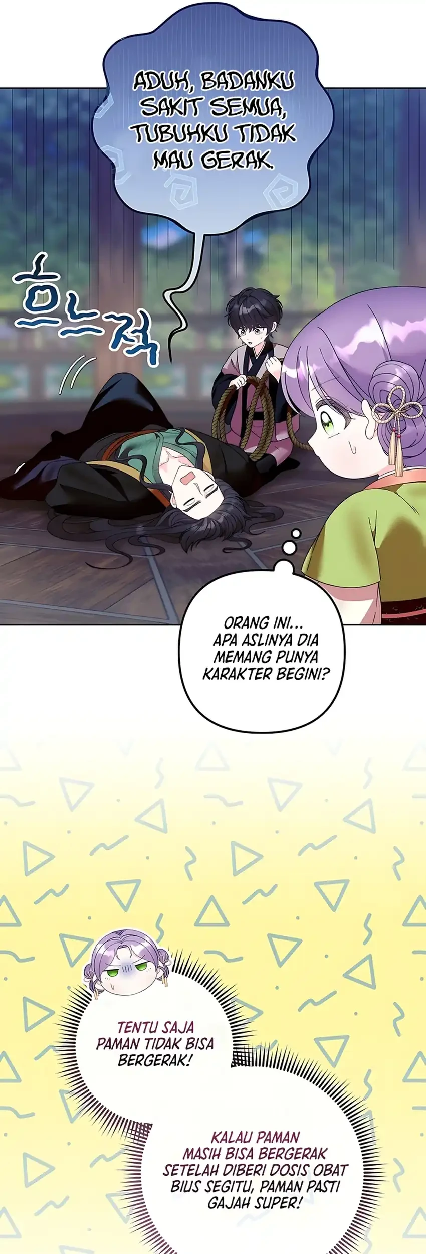 The Terminally Ill Baby Healer Doesn’t Hide Her Genius Chapter 11 page 25