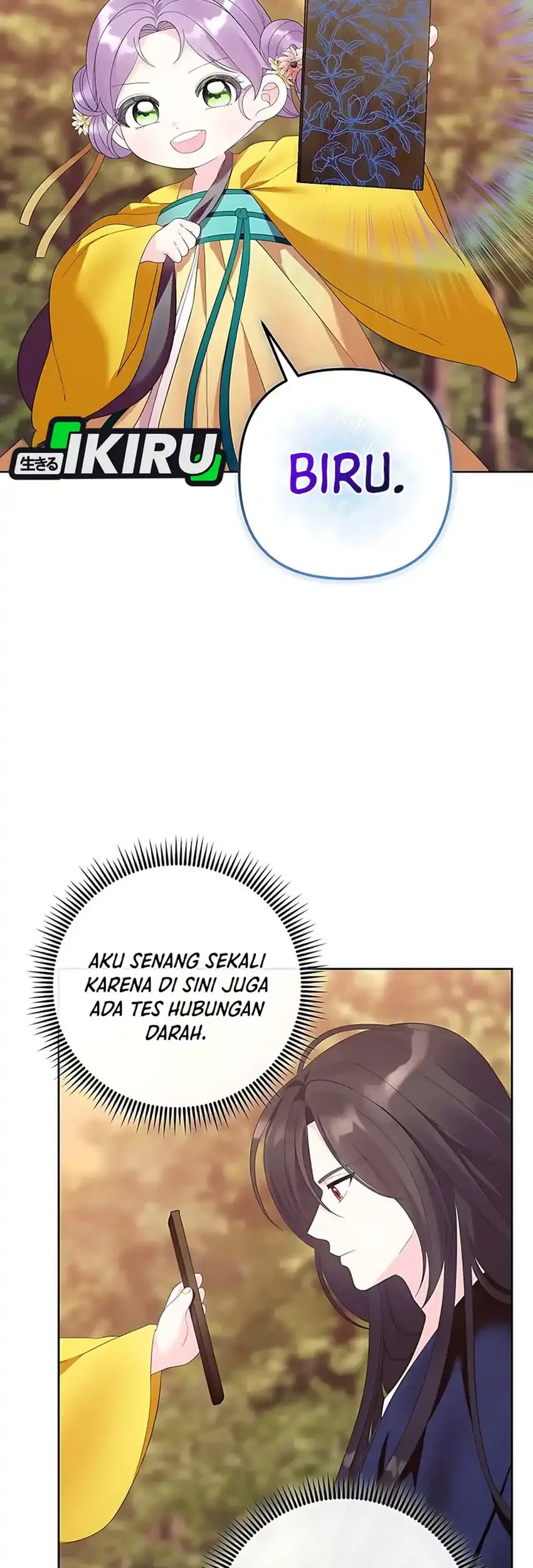 The Terminally Ill Baby Healer Doesn’t Hide Her Genius Chapter 15 page 45
