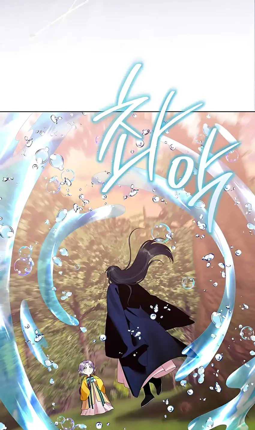 The Terminally Ill Baby Healer Doesn’t Hide Her Genius Chapter 16 page 8