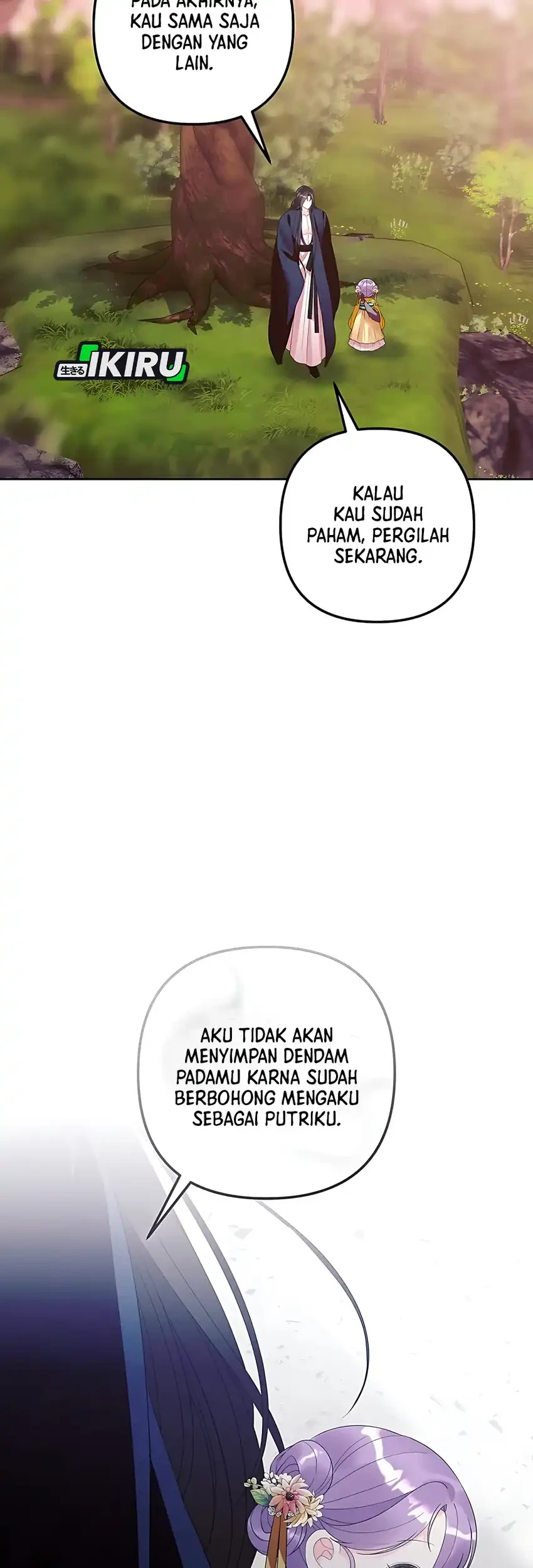 The Terminally Ill Baby Healer Doesn’t Hide Her Genius Chapter 16 page 11