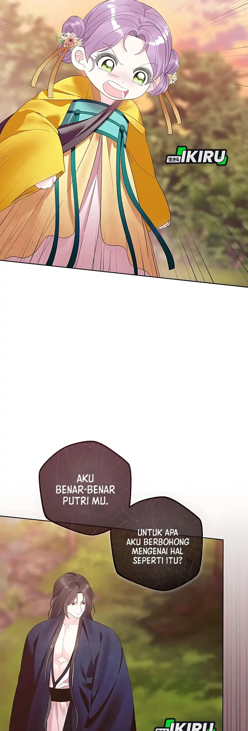 The Terminally Ill Baby Healer Doesn’t Hide Her Genius Chapter 16 page 15