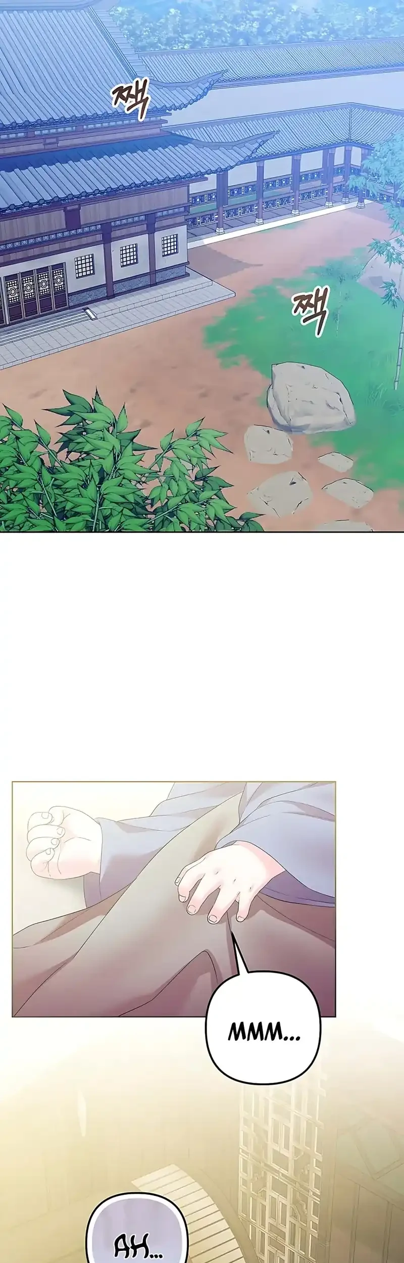 The Terminally Ill Baby Healer Doesn’t Hide Her Genius Chapter 17 page 45