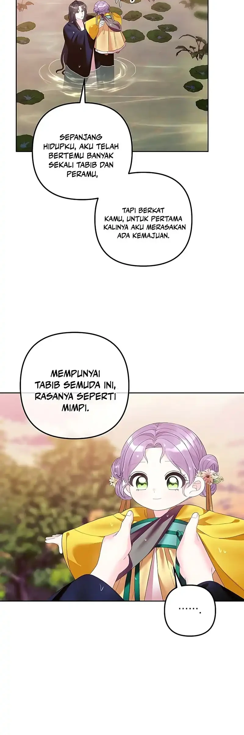 The Terminally Ill Baby Healer Doesn’t Hide Her Genius Chapter 17 page 18
