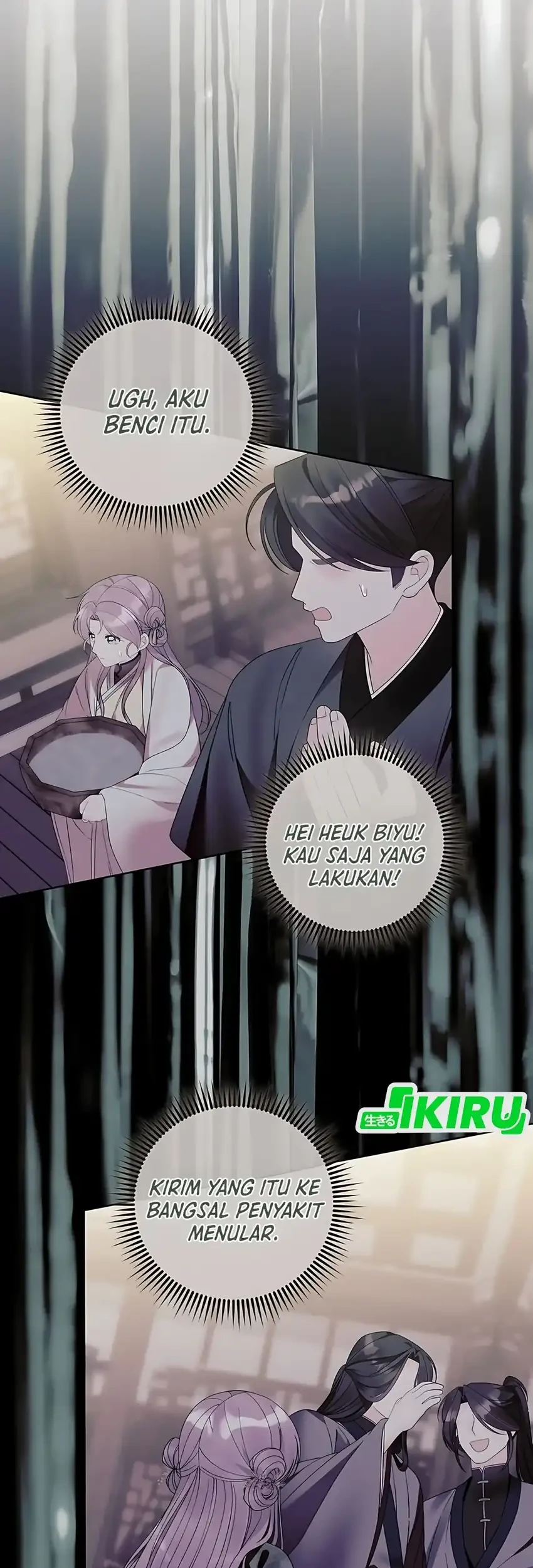The Terminally Ill Baby Healer Doesn’t Hide Her Genius Chapter 18 page 24