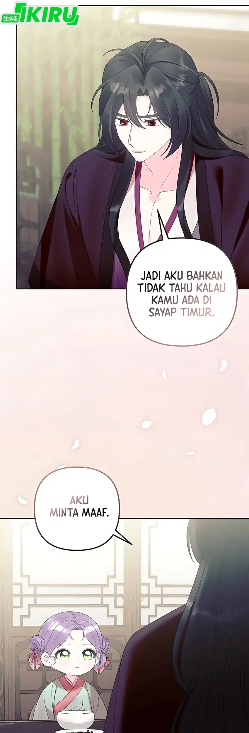 The Terminally Ill Baby Healer Doesn’t Hide Her Genius Chapter 18 page 58