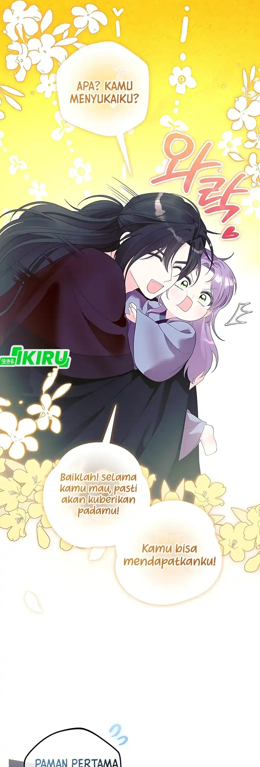 The Terminally Ill Baby Healer Doesn’t Hide Her Genius Chapter 18 page 5