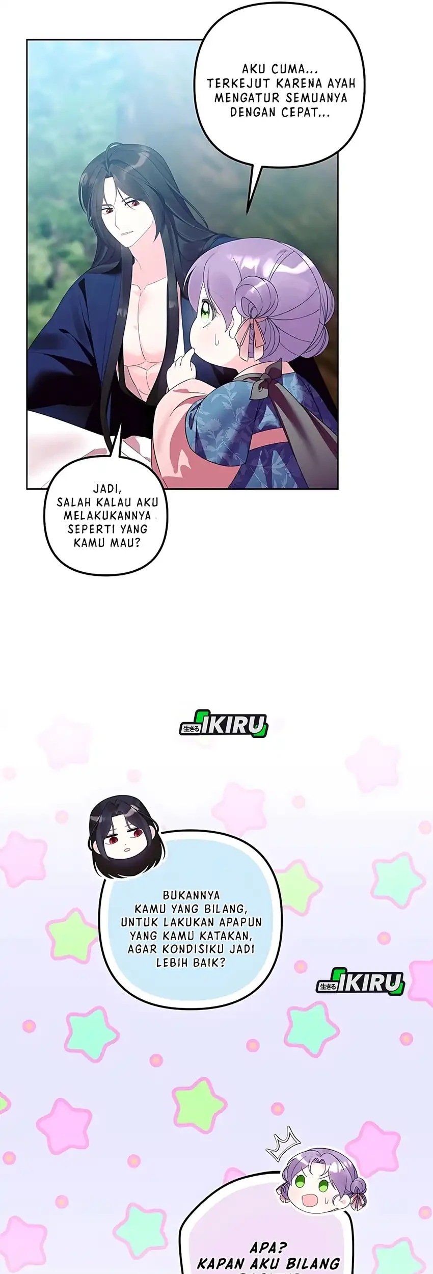 The Terminally Ill Baby Healer Doesn’t Hide Her Genius Chapter 19 page 25