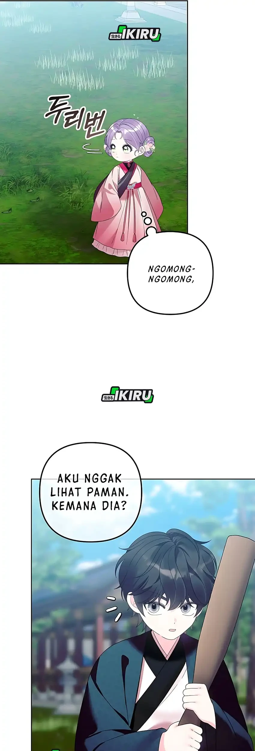 The Terminally Ill Baby Healer Doesn’t Hide Her Genius Chapter 19 page 67