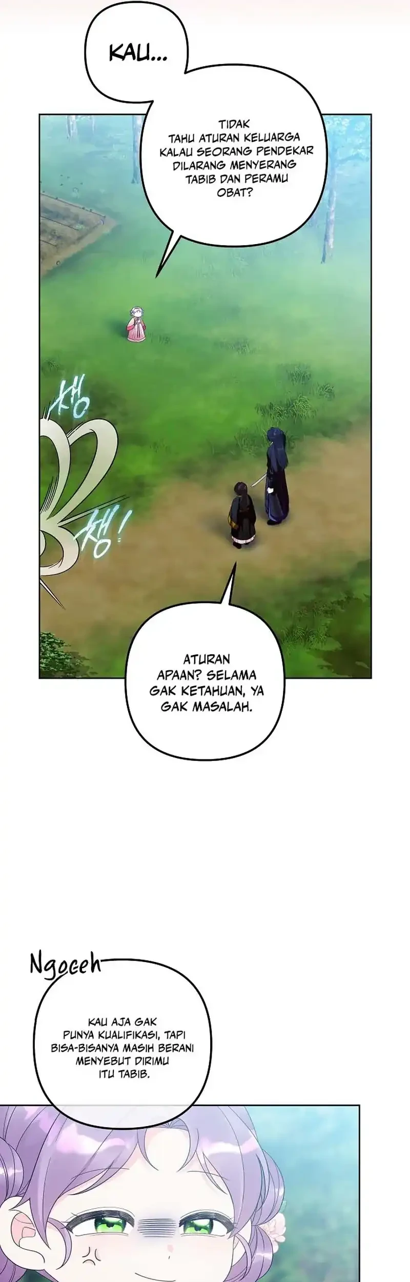 The Terminally Ill Baby Healer Doesn’t Hide Her Genius Chapter 21 page 23