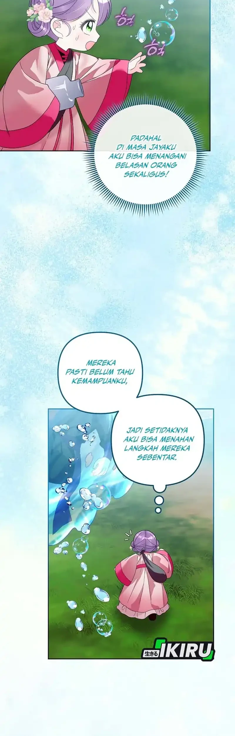 The Terminally Ill Baby Healer Doesn’t Hide Her Genius Chapter 21 page 30