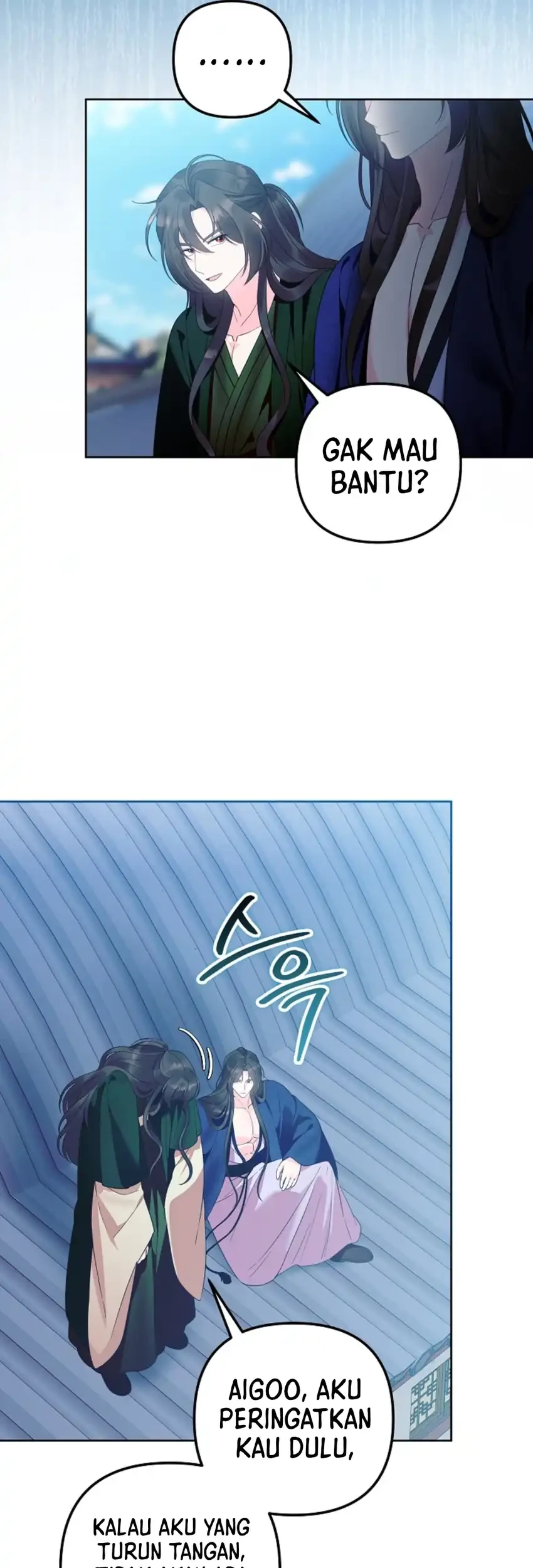 The Terminally Ill Baby Healer Doesn’t Hide Her Genius Chapter 22 page 20