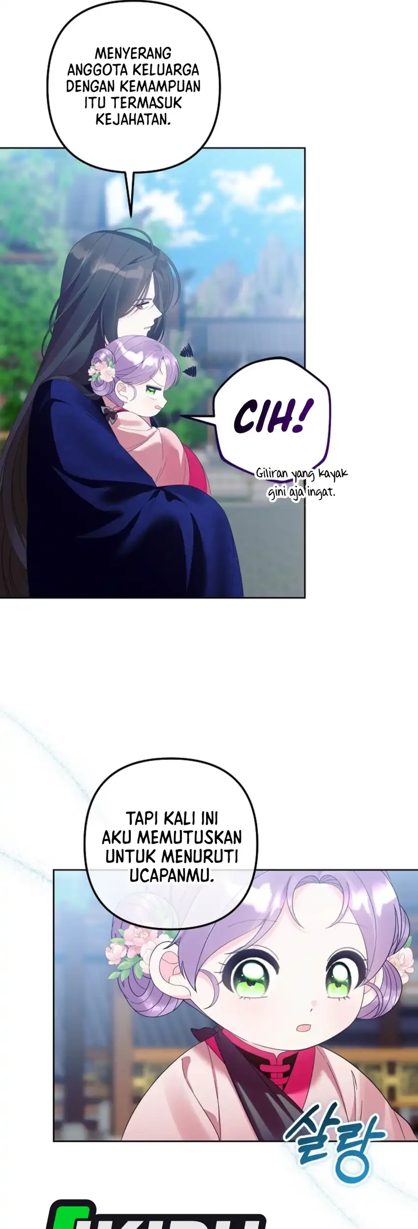 The Terminally Ill Baby Healer Doesn’t Hide Her Genius Chapter 24 page 26