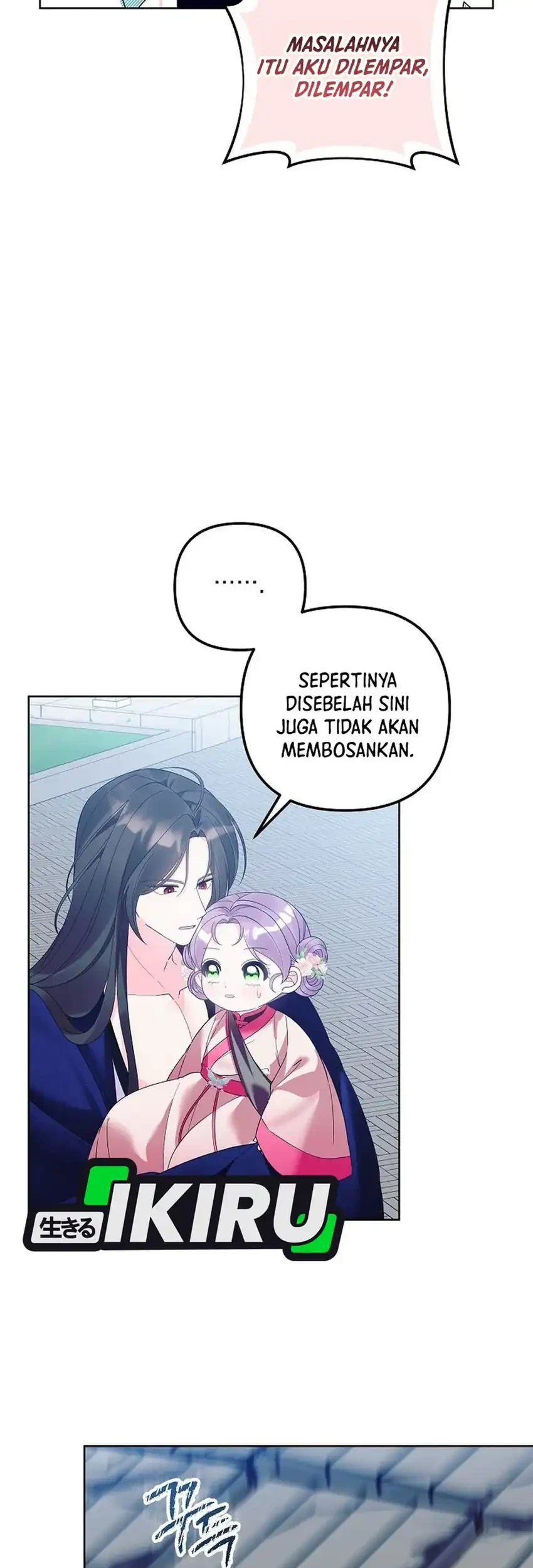 The Terminally Ill Baby Healer Doesn’t Hide Her Genius Chapter 25 page 57