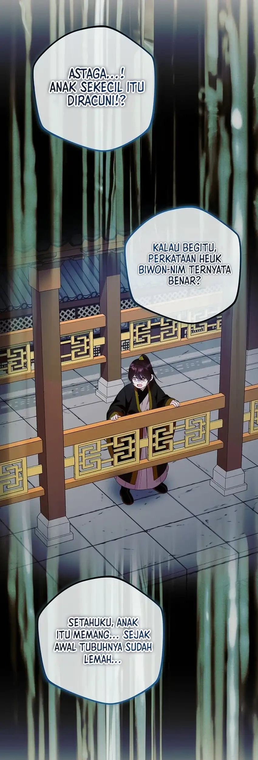 The Terminally Ill Baby Healer Doesn’t Hide Her Genius Chapter 27 page 41