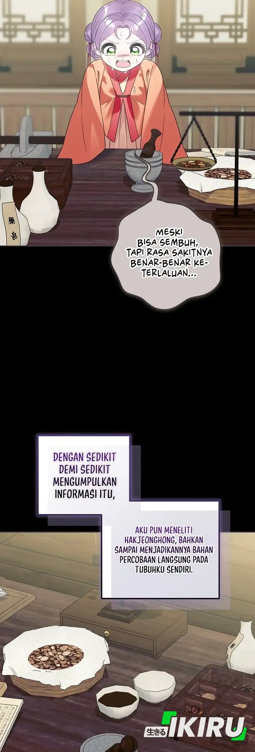 The Terminally Ill Baby Healer Doesn’t Hide Her Genius Chapter 27 page 55