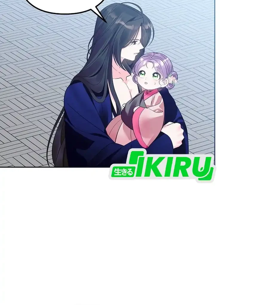 The Terminally Ill Baby Healer Doesn’t Hide Her Genius Chapter 27 page 16
