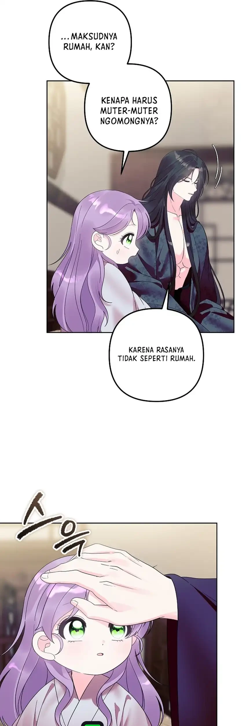 The Terminally Ill Baby Healer Doesn’t Hide Her Genius Chapter 28 page 14