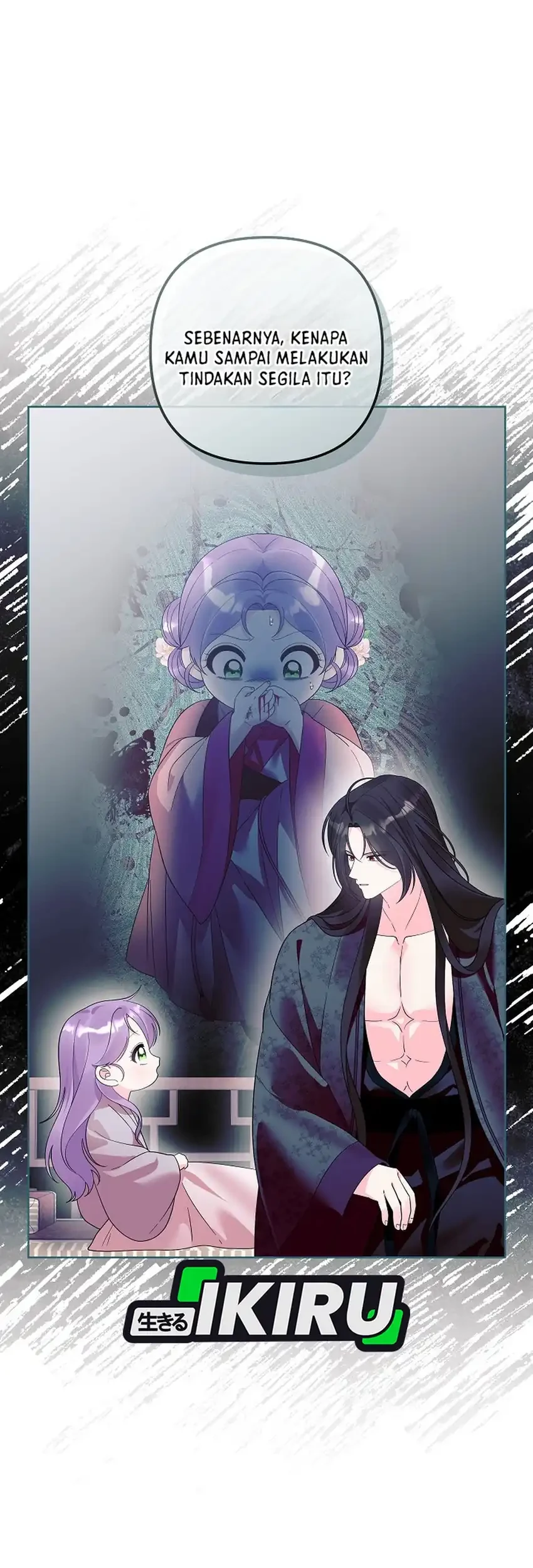 The Terminally Ill Baby Healer Doesn’t Hide Her Genius Chapter 28 page 16