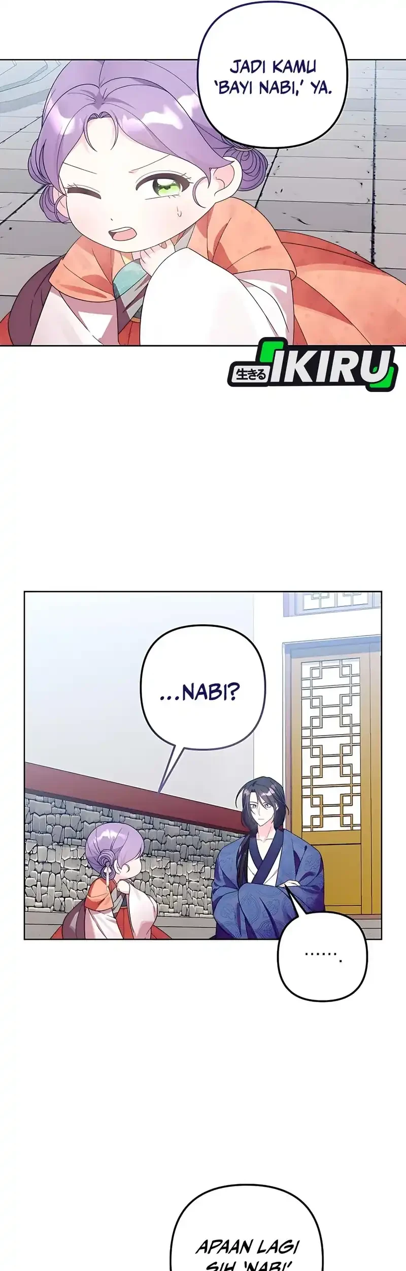 The Terminally Ill Baby Healer Doesn’t Hide Her Genius Chapter 3 page 28