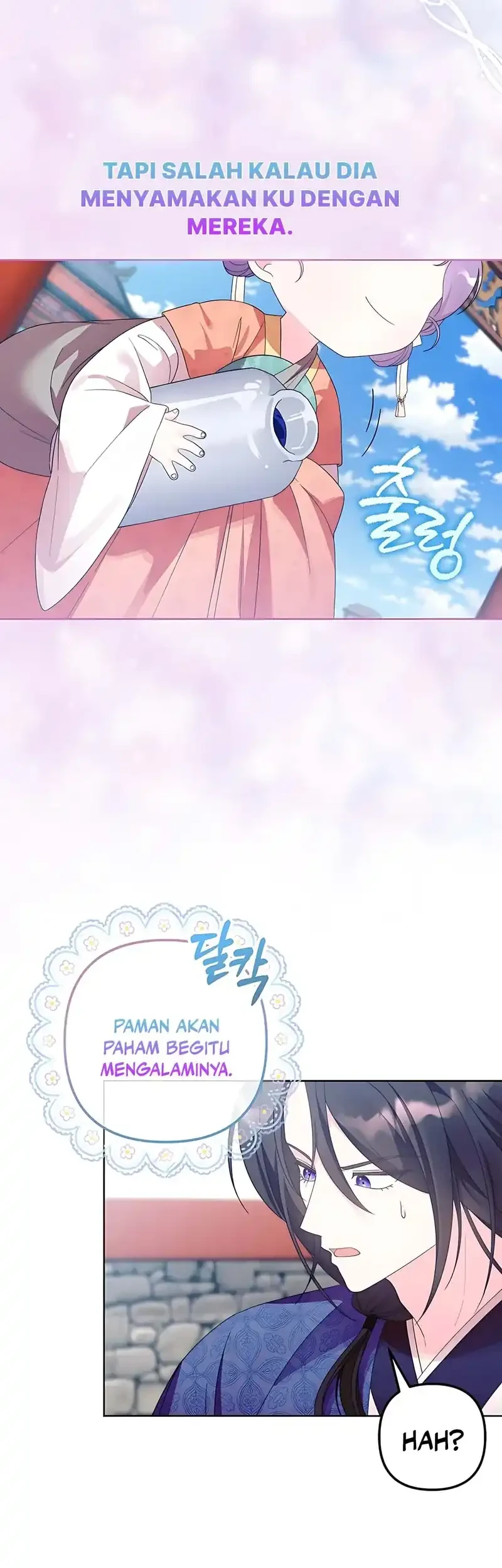 The Terminally Ill Baby Healer Doesn’t Hide Her Genius Chapter 3 page 44