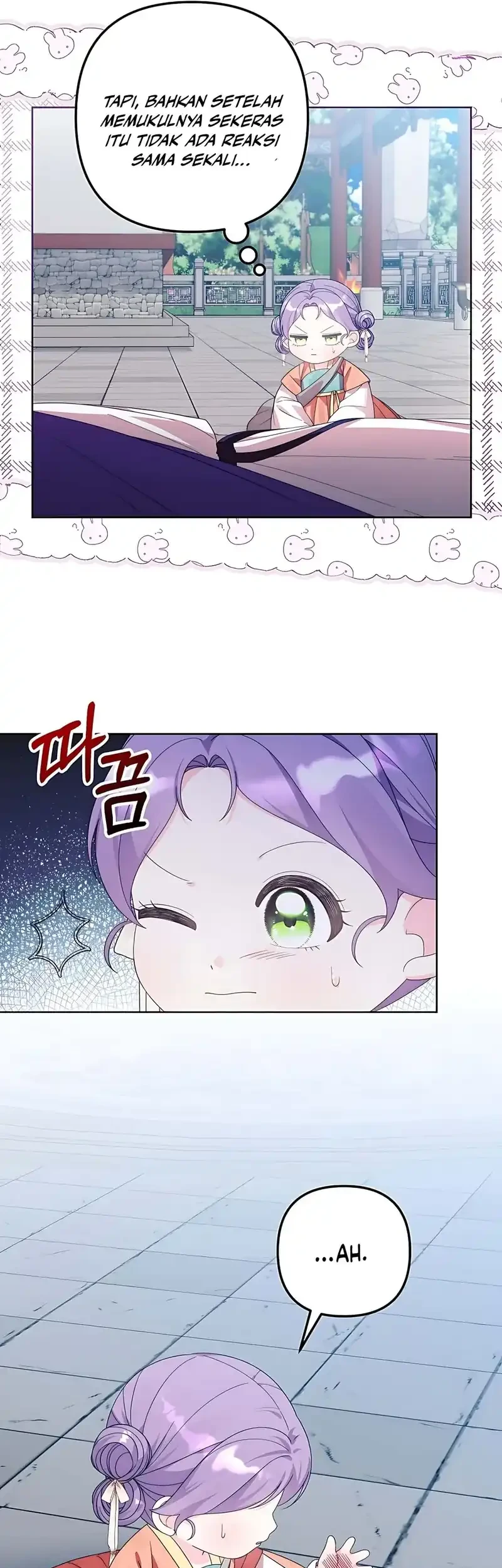 The Terminally Ill Baby Healer Doesn’t Hide Her Genius Chapter 3 page 3