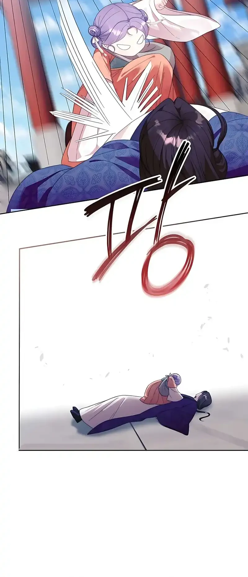 The Terminally Ill Baby Healer Doesn’t Hide Her Genius Chapter 3 page 15