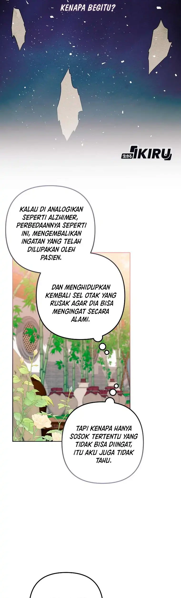 The Terminally Ill Baby Healer Doesn’t Hide Her Genius Chapter 30 page 20