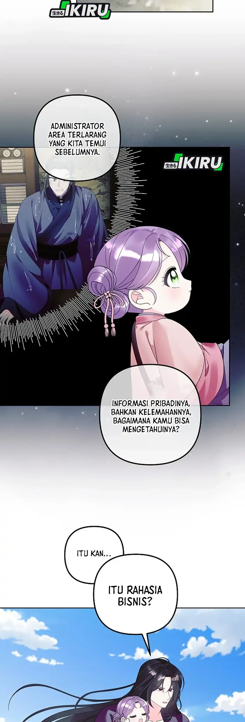 The Terminally Ill Baby Healer Doesn’t Hide Her Genius Chapter 31 page 43