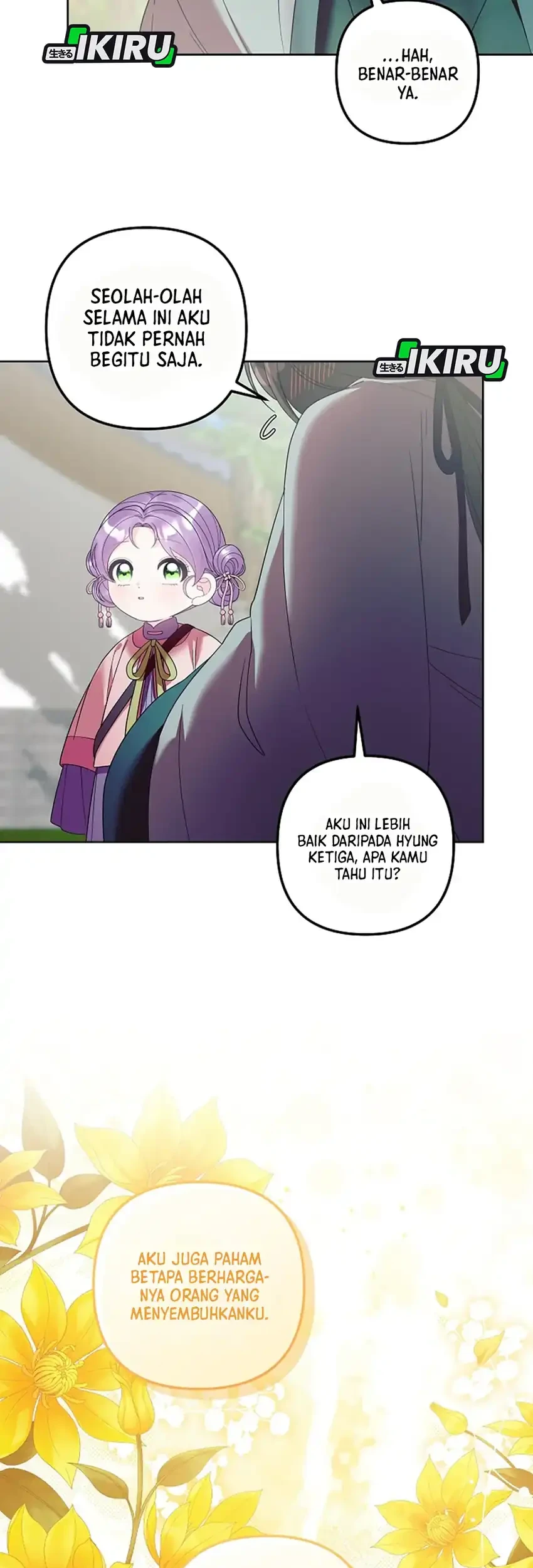 The Terminally Ill Baby Healer Doesn’t Hide Her Genius Chapter 31 page 17