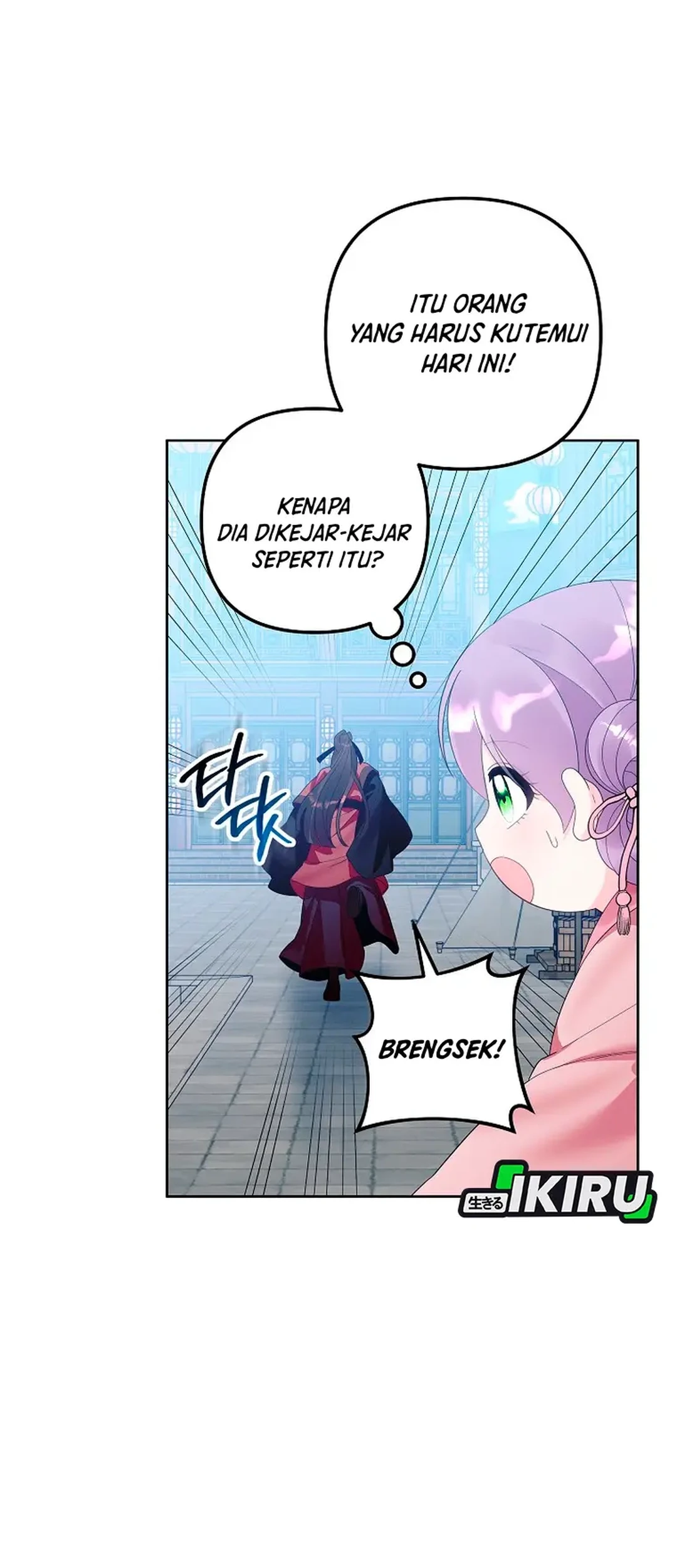 The Terminally Ill Baby Healer Doesn’t Hide Her Genius Chapter 32 page 39