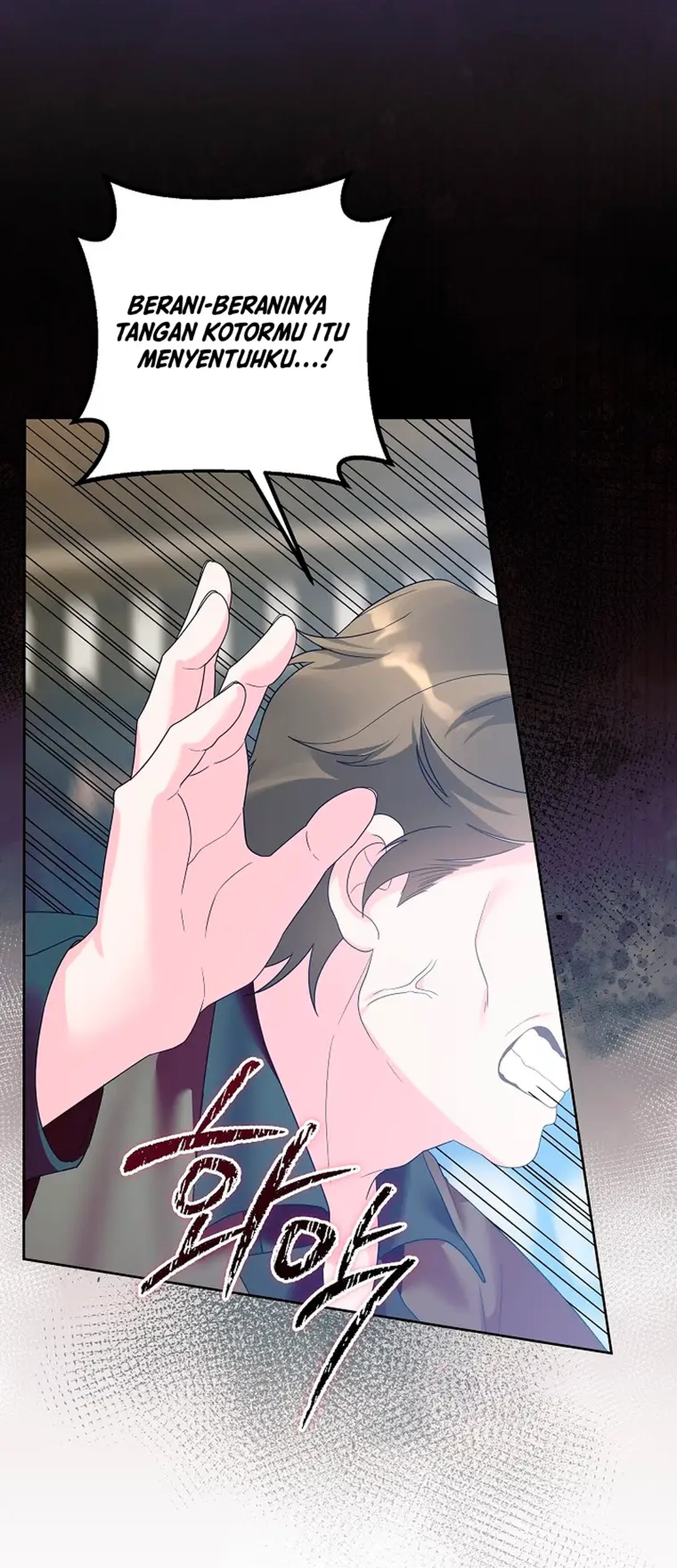 The Terminally Ill Baby Healer Doesn’t Hide Her Genius Chapter 32 page 51